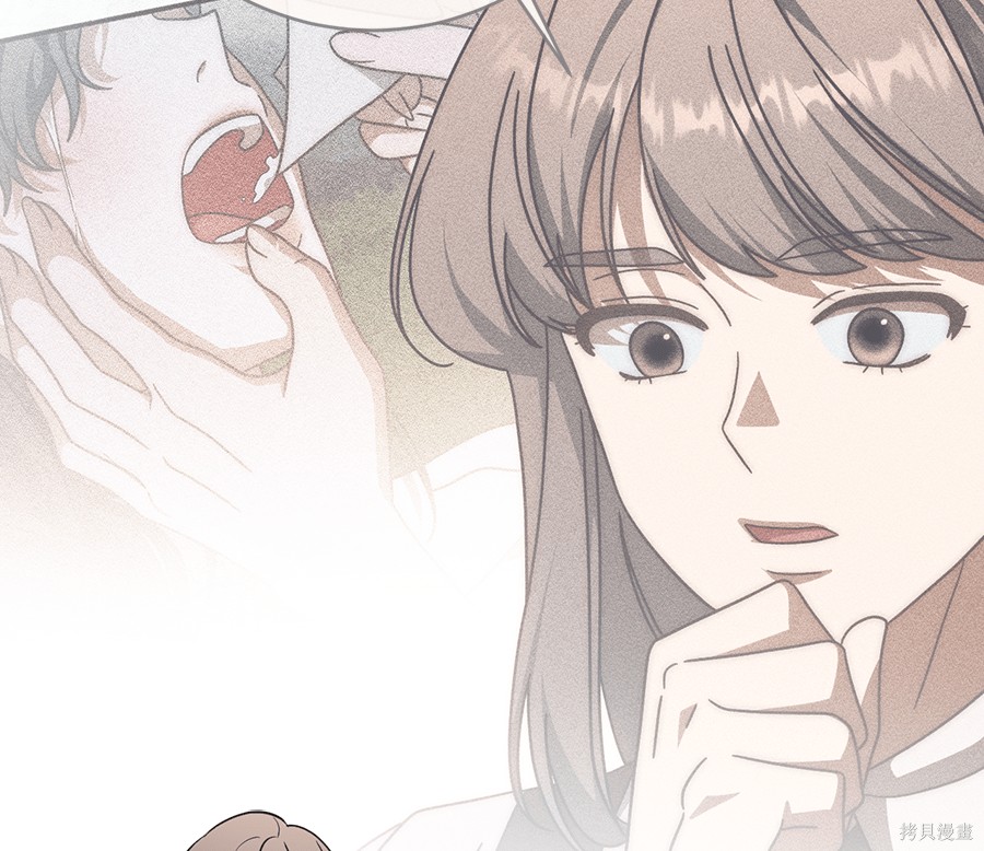 幸存王女的微笑之谜第89话在线观看 - 第225张