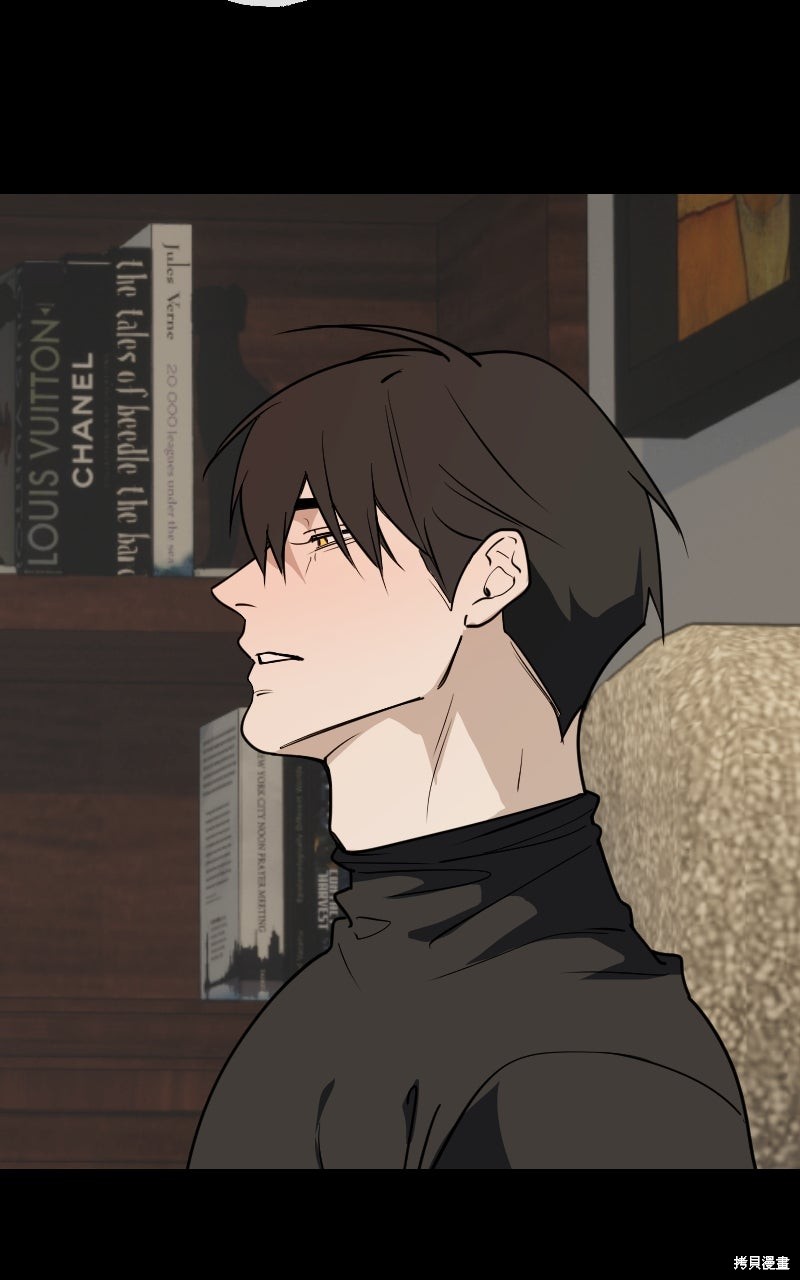 我的邻居 总是盯著我第72话在线观看 - 第83张