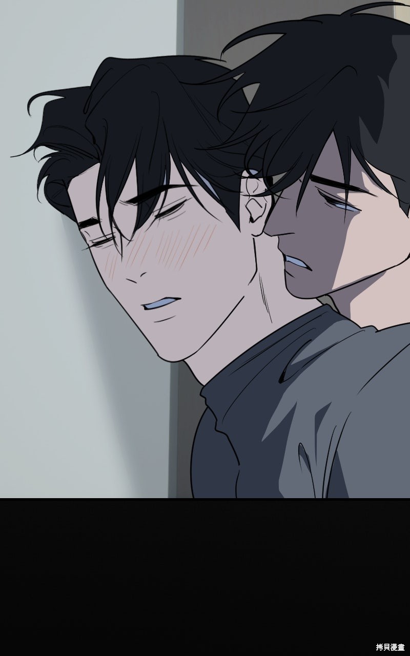 我的邻居 总是盯著我第72话在线观看 - 第31张