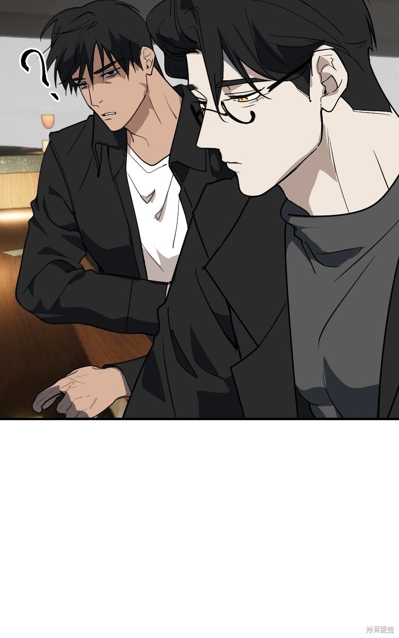 我的邻居 总是盯著我第72话在线观看 - 第13张