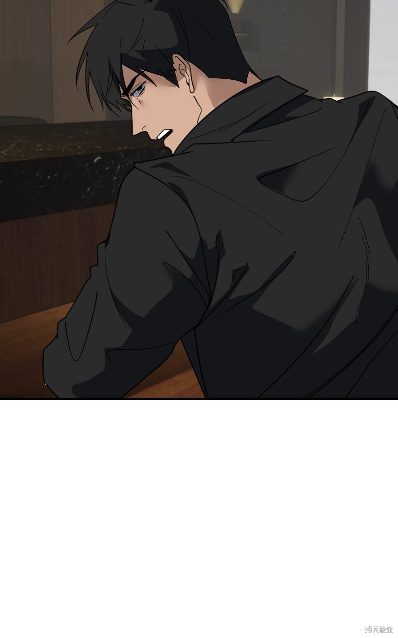 我的邻居 总是盯著我第72话在线观看 - 第10张