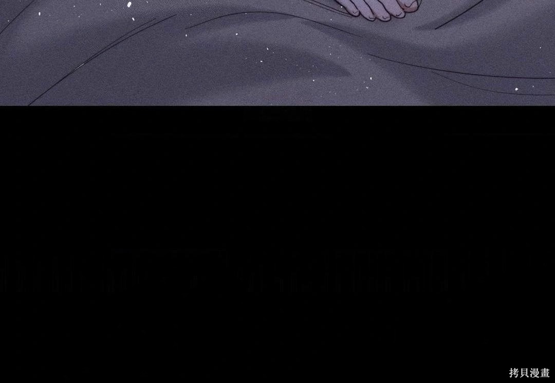 从此过著幸福的生活第1话在线观看 - 第82张