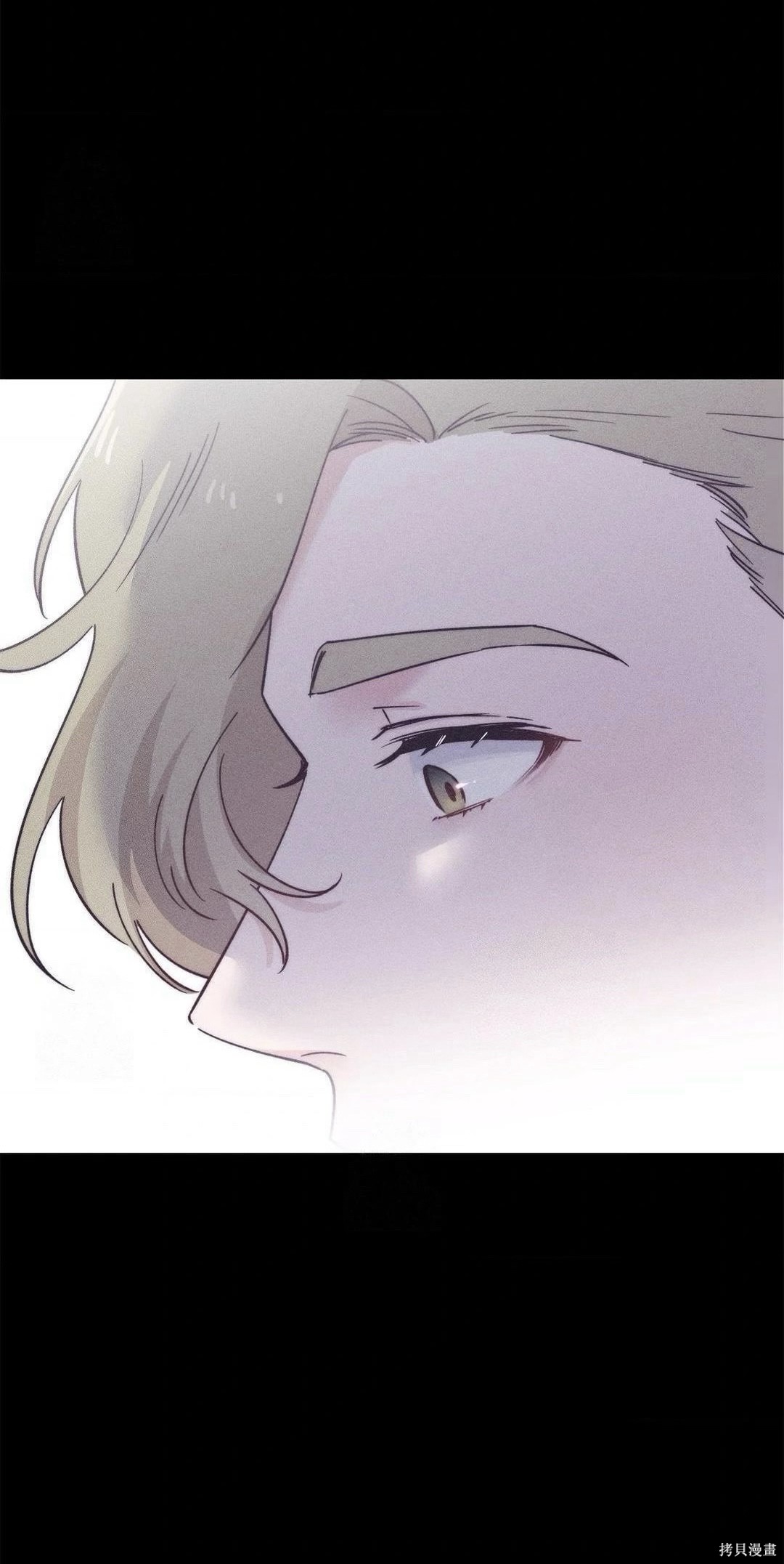 从此过著幸福的生活第3话在线观看 - 第6张