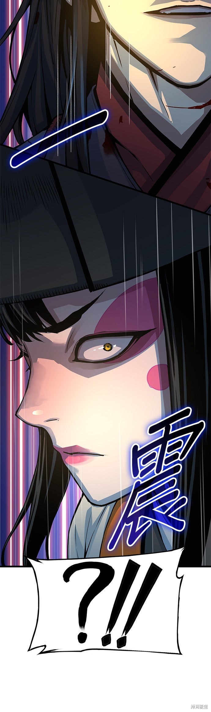 怪力乱神第97话在线观看 - 第46张