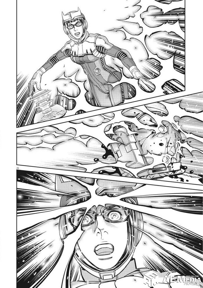 机动战士高达THUNDERBOLT第219话在线观看 - 第24张