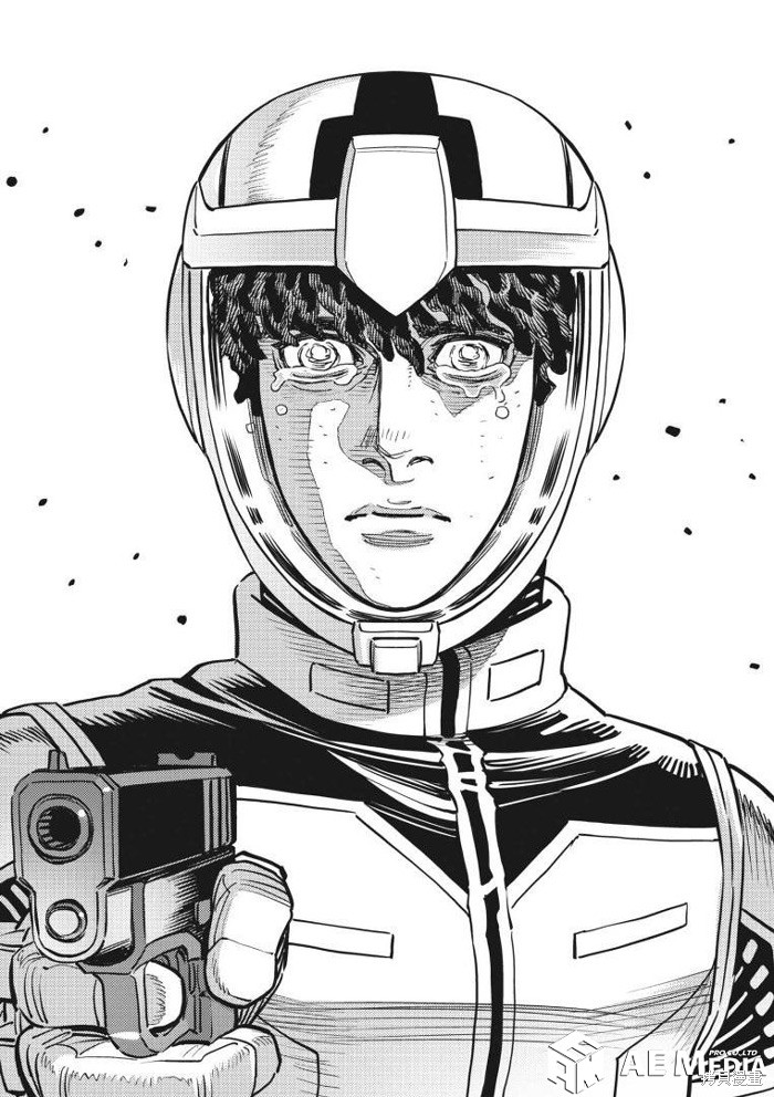 机动战士高达THUNDERBOLT第219话在线观看 - 第18张