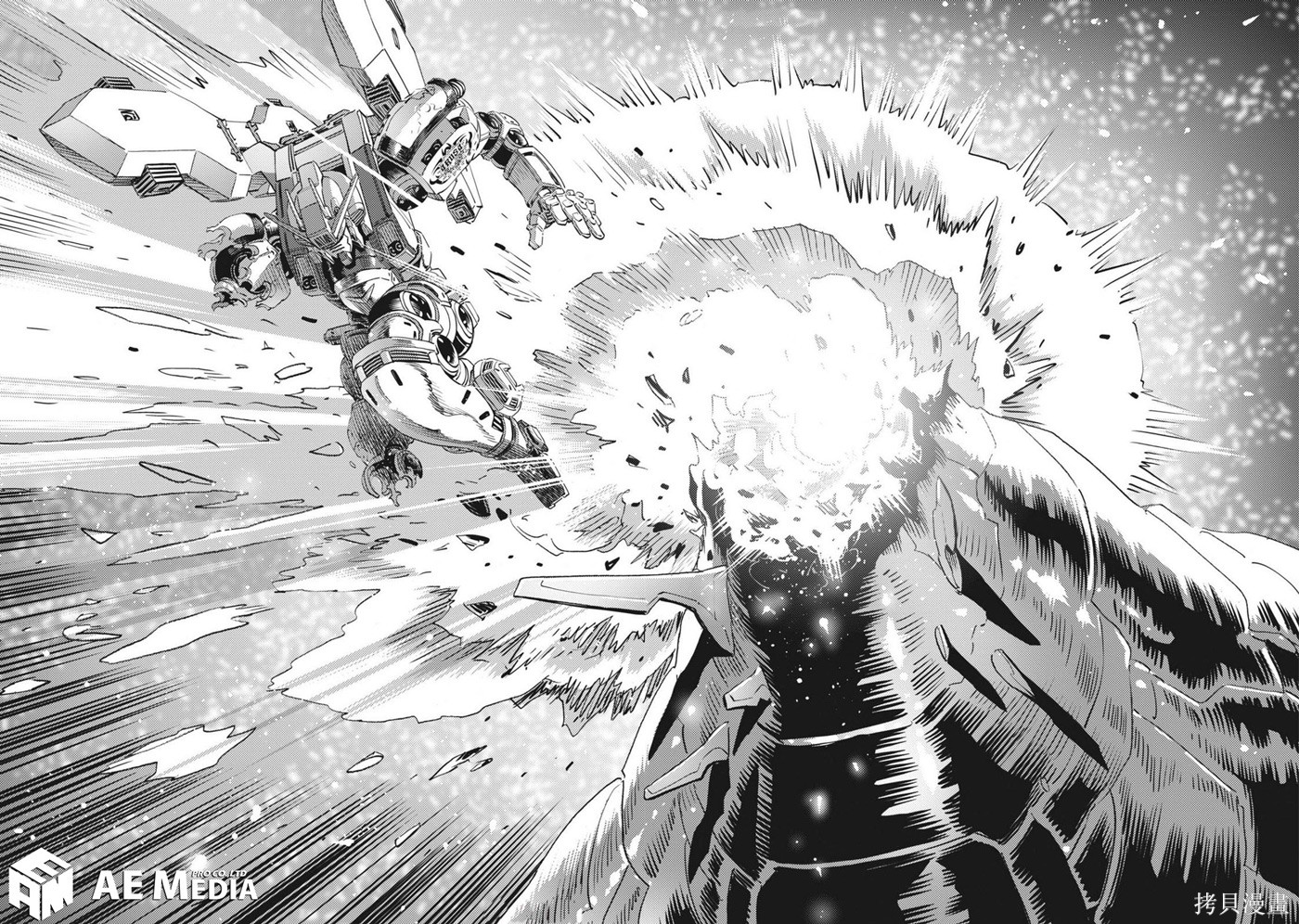 机动战士高达THUNDERBOLT第220话在线观看 - 第14张