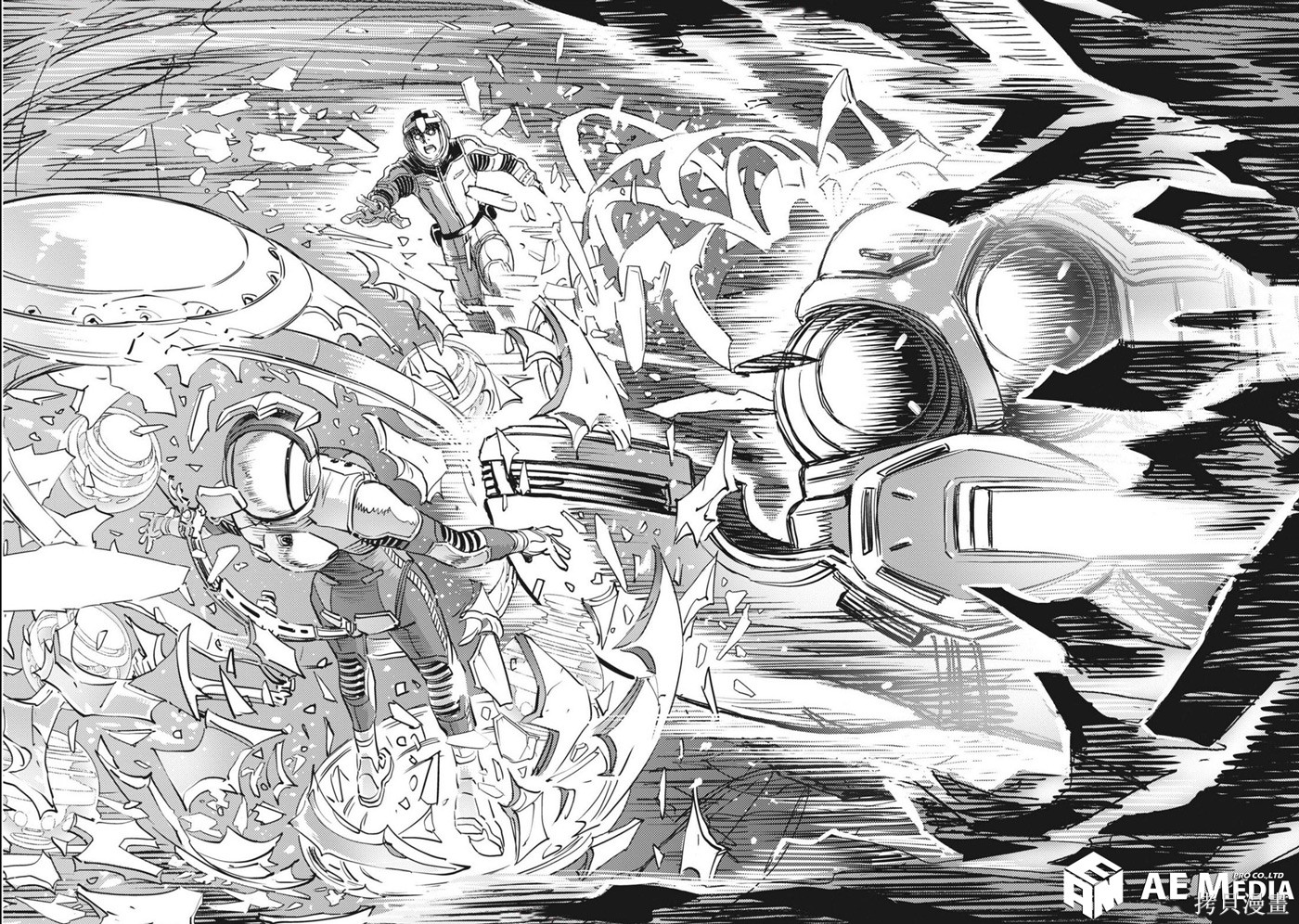 机动战士高达THUNDERBOLT第220话在线观看 - 第11张