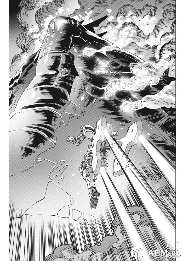 机动战士高达THUNDERBOLT第220话在线观看 - 第7张