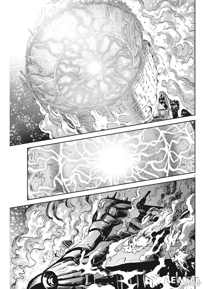 机动战士高达THUNDERBOLT第220话在线观看 - 第5张