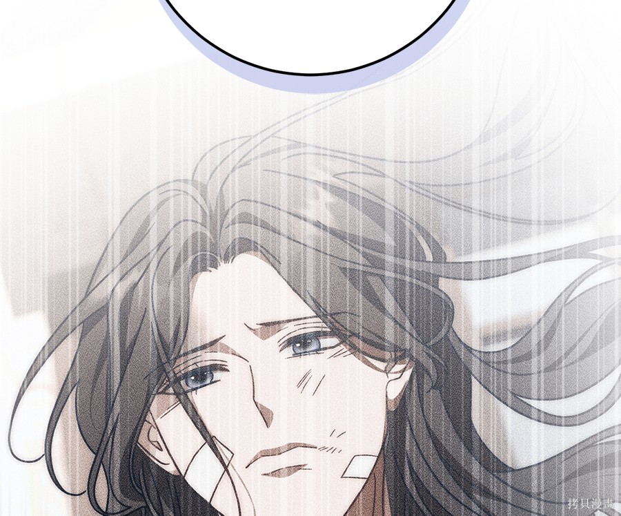 幸存王女的微笑之谜第90话在线观看 - 第154张