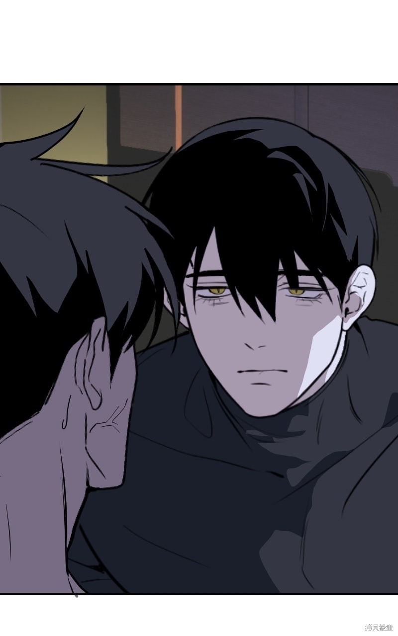 我的邻居 总是盯著我第74话在线观看 - 第84张