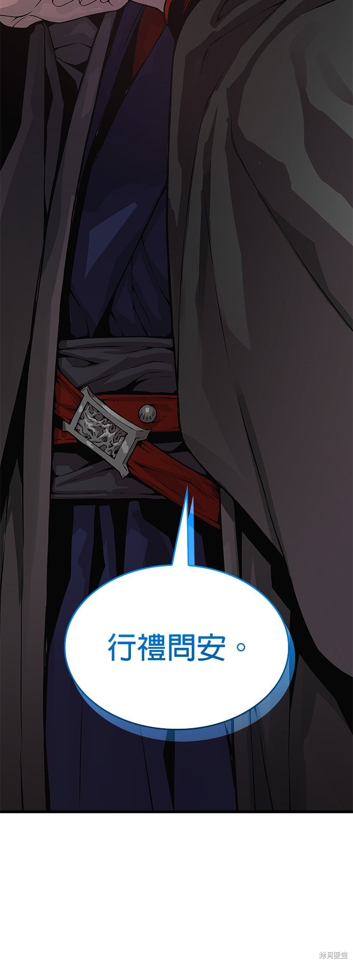 怪力乱神第99话在线观看 - 第77张
