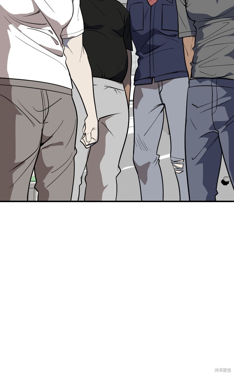 我的邻居 总是盯著我第75话在线观看 - 第34张