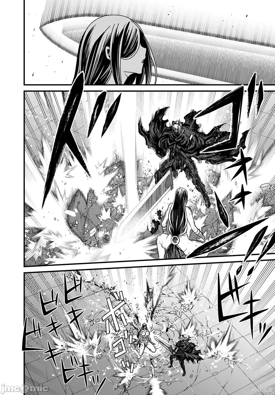 彼得·格里尔的贤者时间第45话在线观看 - 第22张