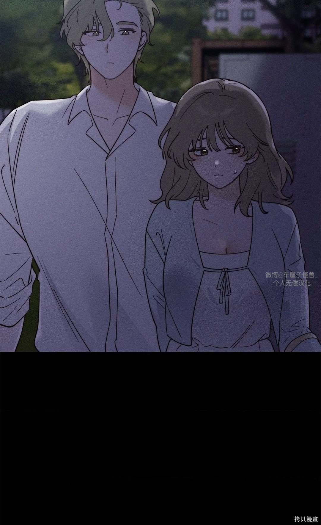 从此过著幸福的生活第4话在线观看 - 第47张