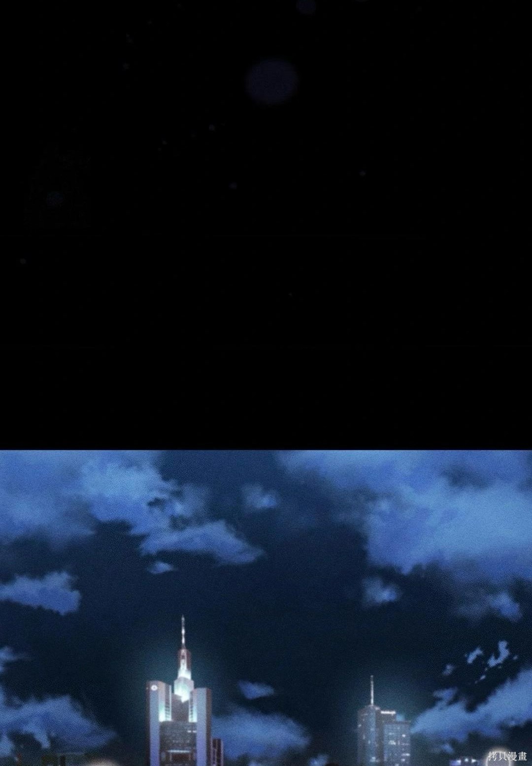 从此过著幸福的生活第5话在线观看 - 第64张