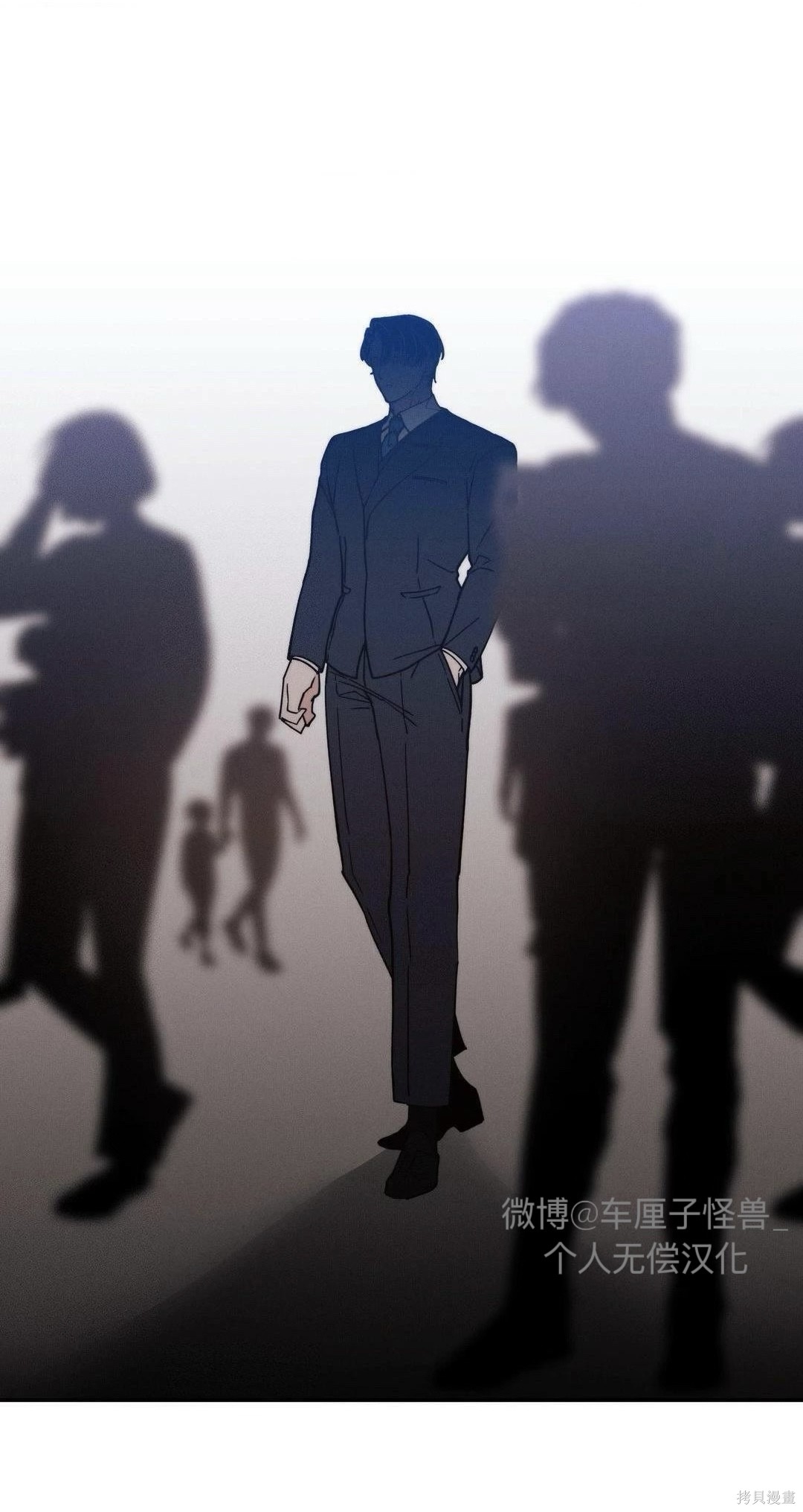 从此过著幸福的生活第6话在线观看 - 第90张