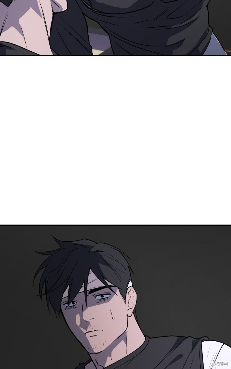 我的邻居 总是盯著我第76话在线观看 - 第17张