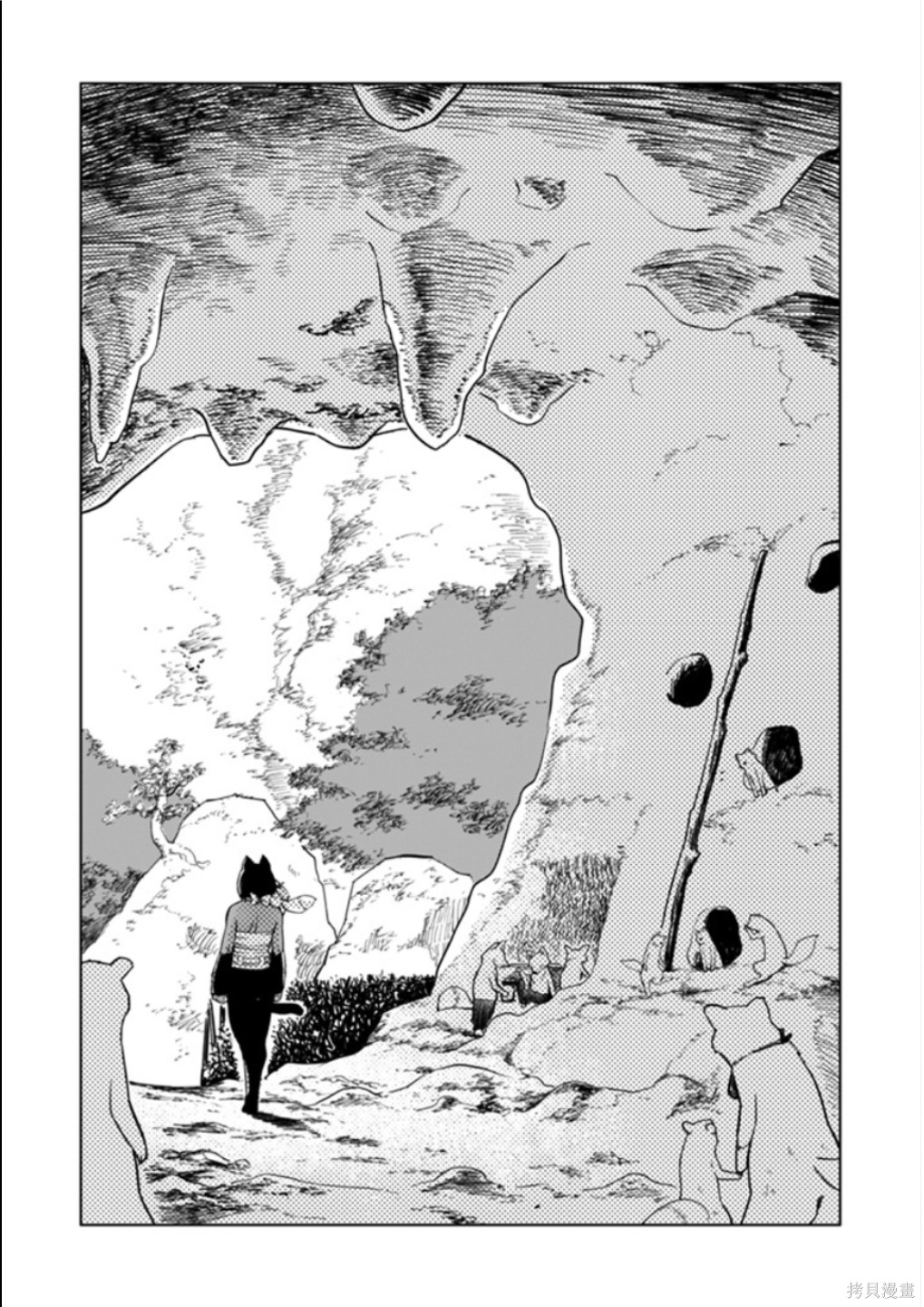 神统记第122-123话机翻在线观看 - 第32张