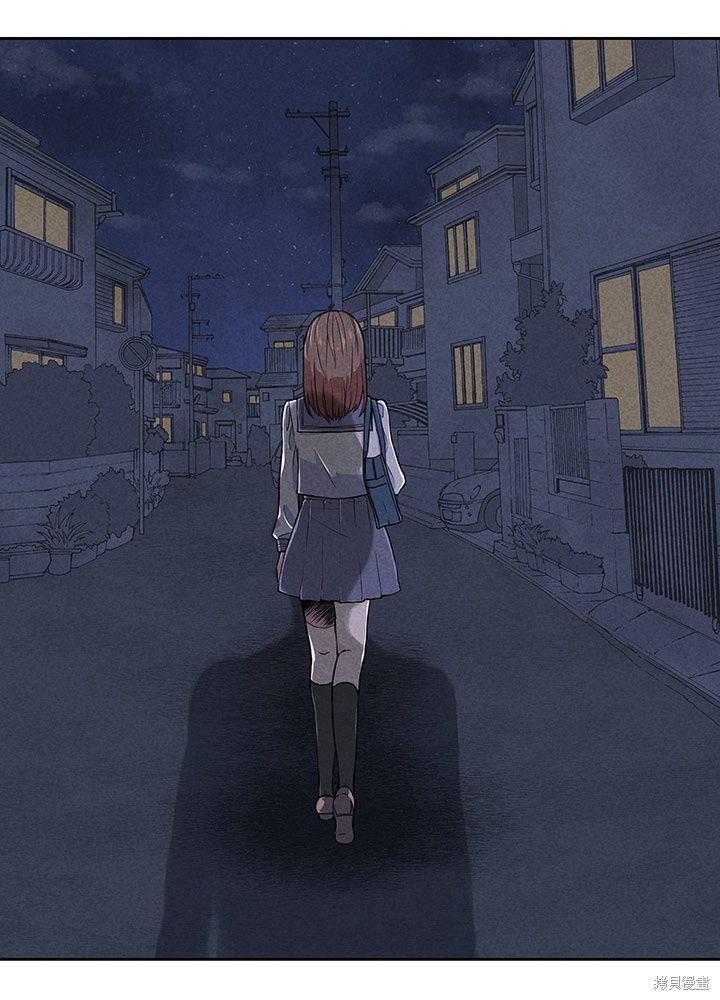转生后竟成了杀人凶手的女儿第01话在线观看 - 第10张