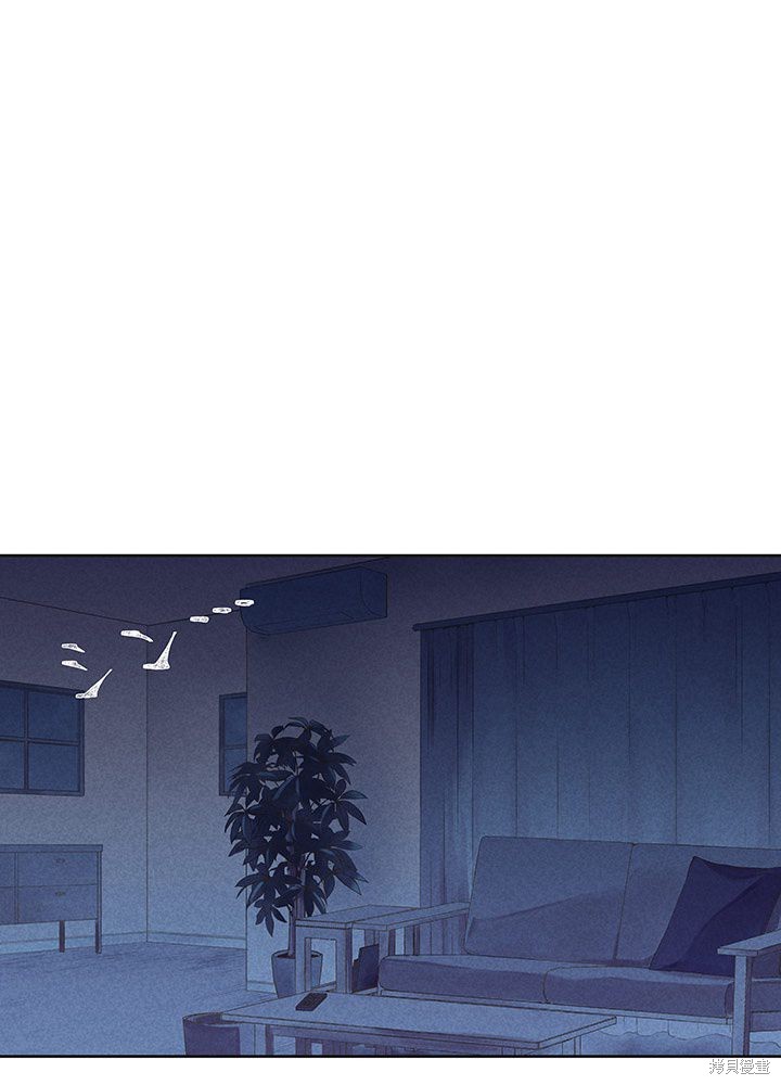 转生后竟成了杀人凶手的女儿第03话在线观看 - 第1张