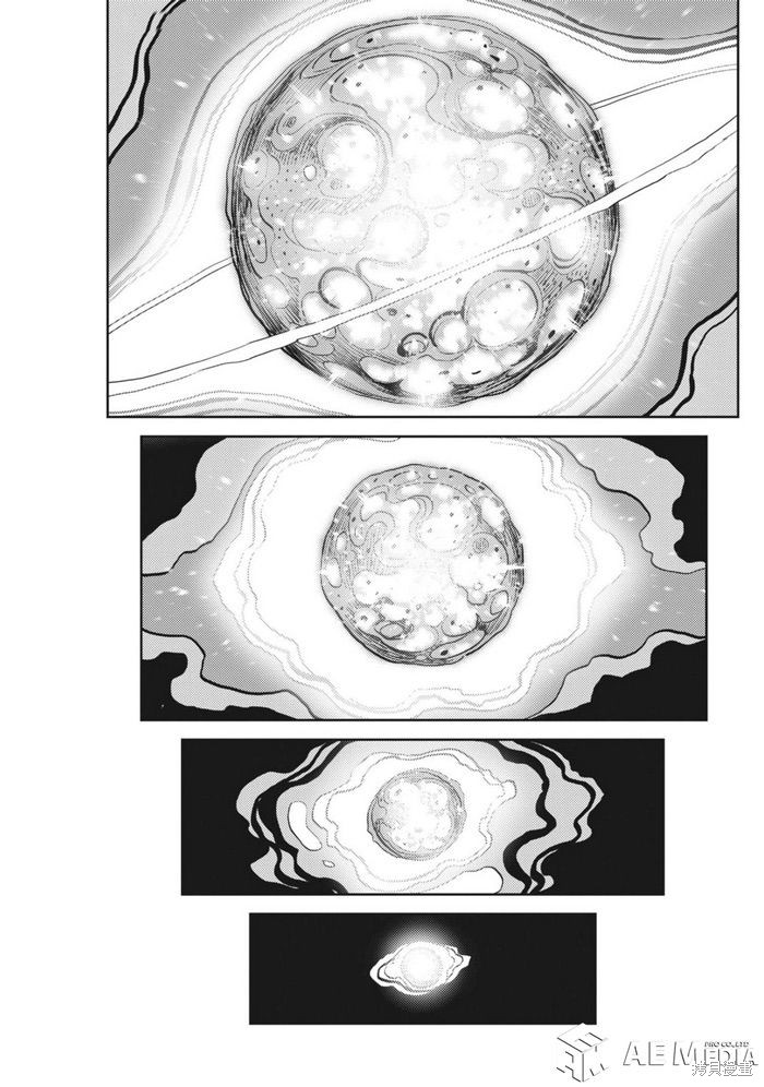 机动战士高达THUNDERBOLT第221话在线观看 - 第23张