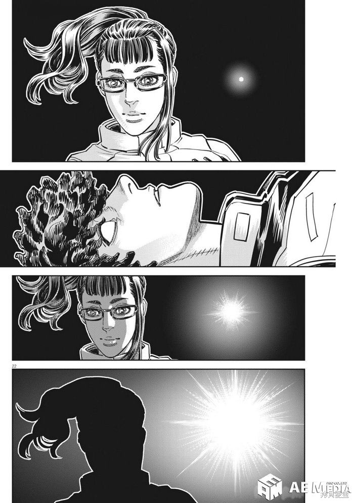 机动战士高达THUNDERBOLT第221话在线观看 - 第20张