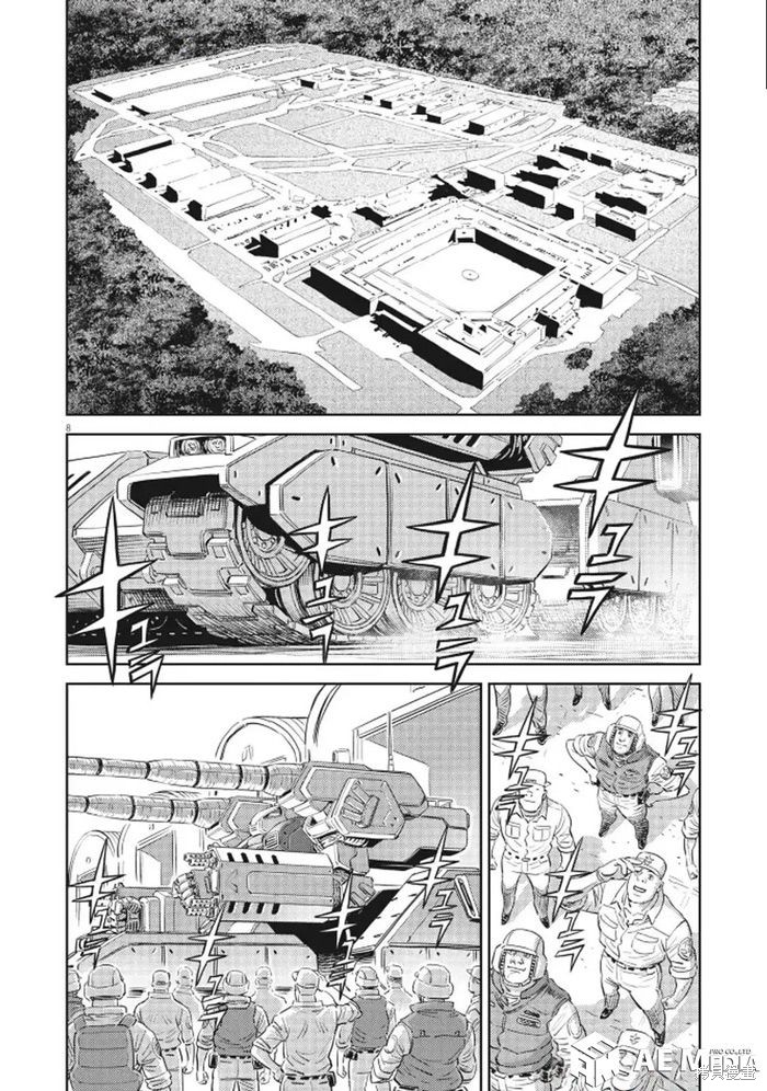机动战士高达THUNDERBOLT第222话在线观看 - 第6张