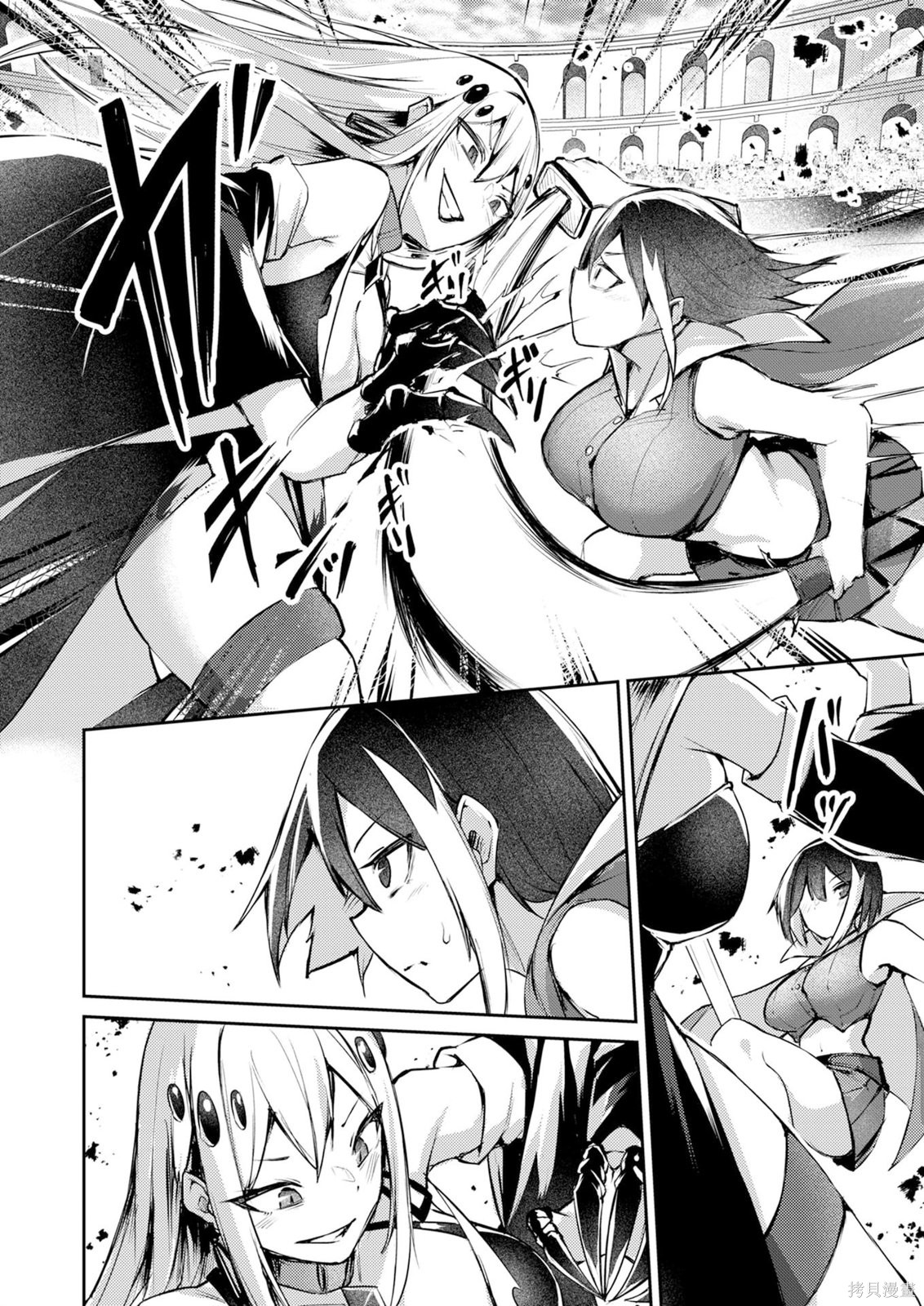 绝对魅惑征服异世界！～让高傲女乖乖听话的后宫计划～第07话在线观看 - 第4张