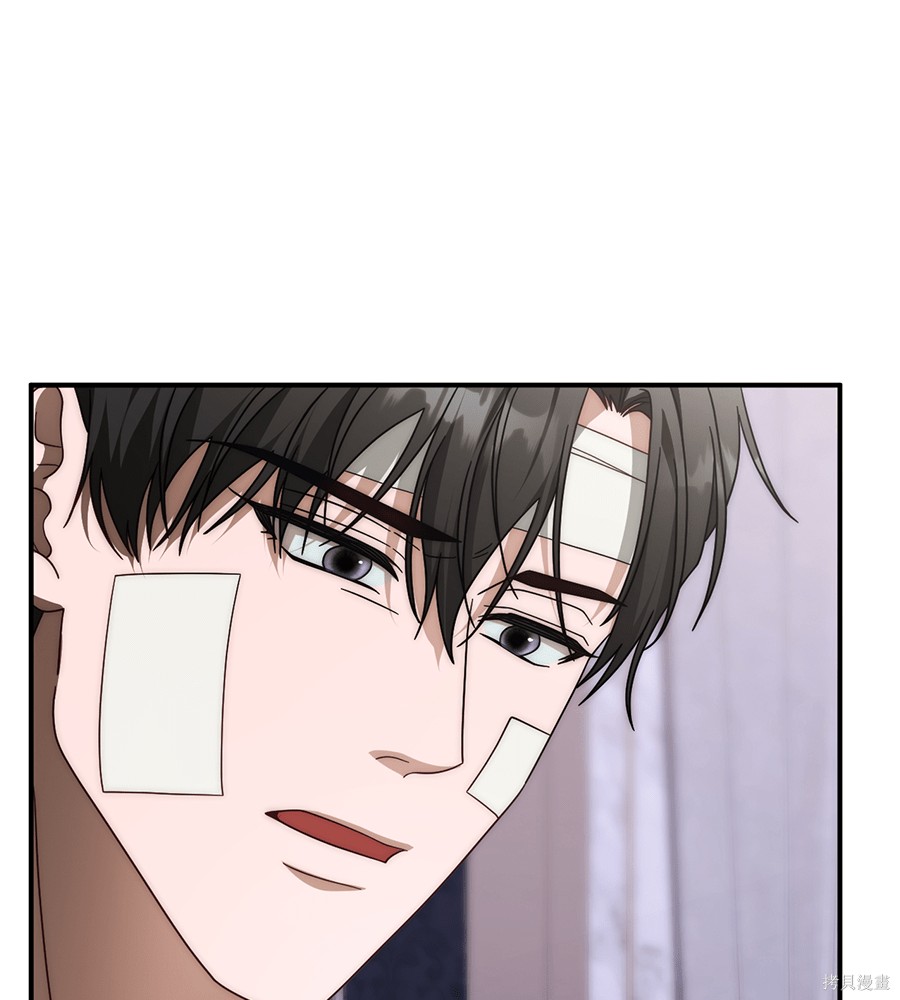 幸存王女的微笑之谜第91话在线观看 - 第39张