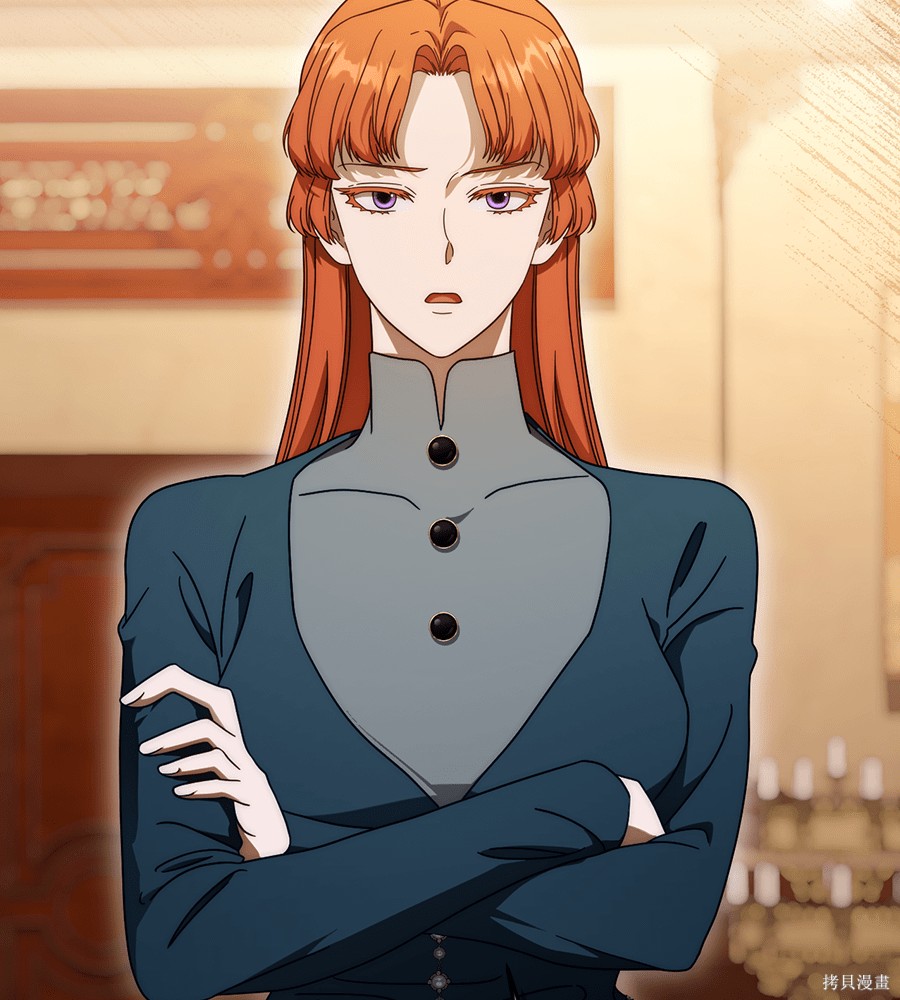 幸存王女的微笑之谜第92话在线观看 - 第14张