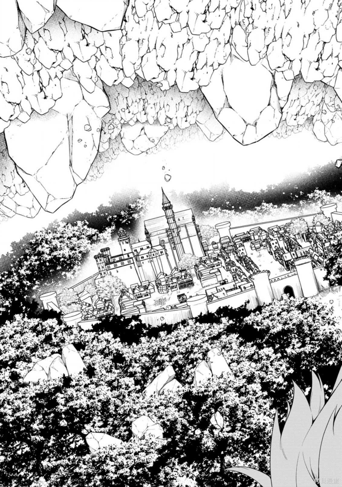 被反常规的英雄养育大的、常识外的魔法剑士第19话在线观看 - 第31张