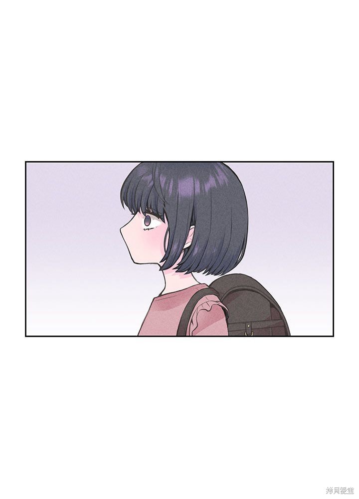 转生后竟成了杀人凶手的女儿第09话在线观看 - 第26张