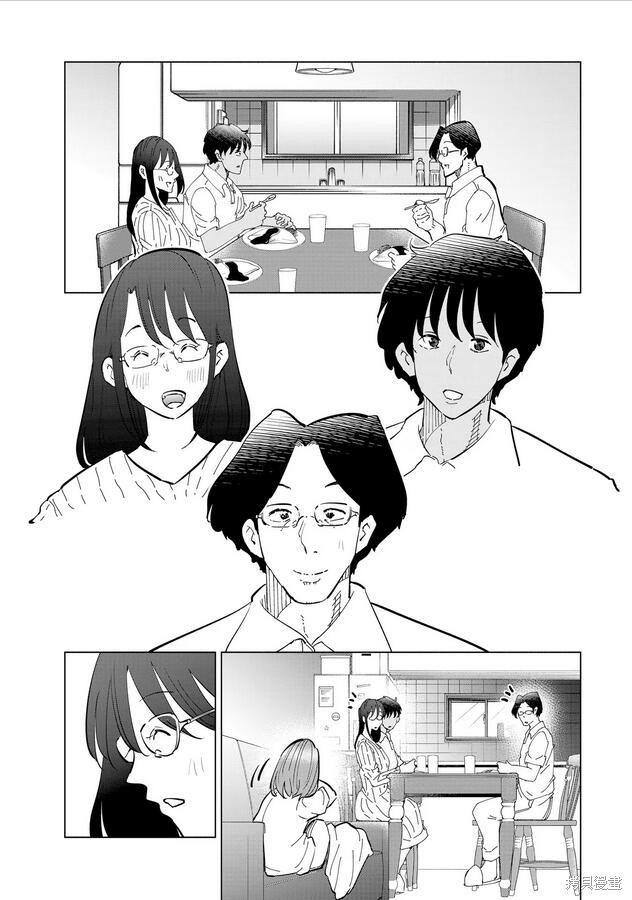 妻子是JS第111.5话在线观看 - 第13张