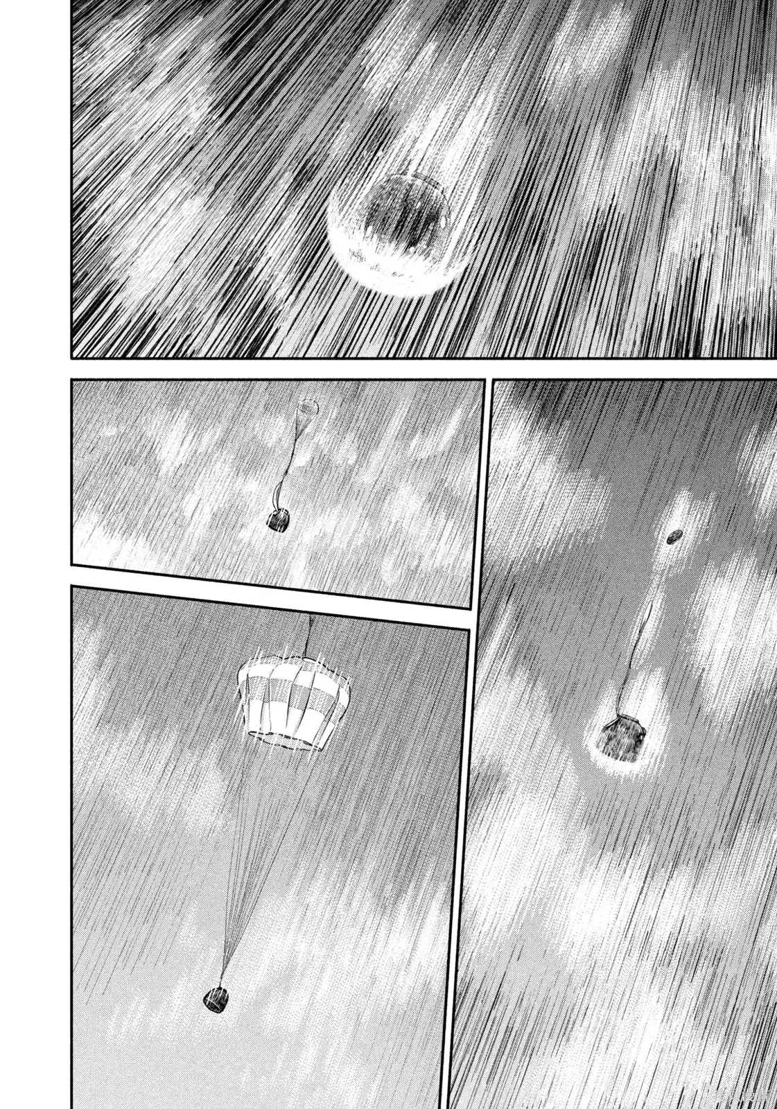 宇宙兄弟第428话 机翻在线观看 - 第20张