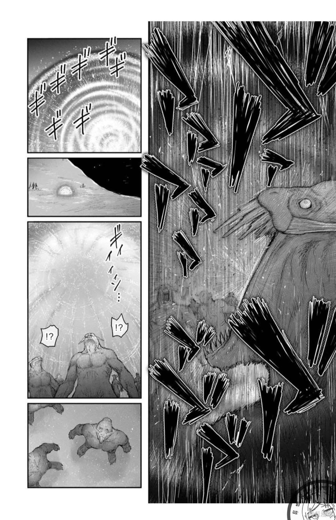 异世界叔叔第77话在线观看 - 第13张