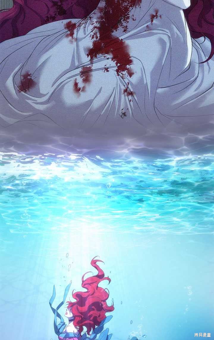 重置小姐第1话在线观看 - 第47张