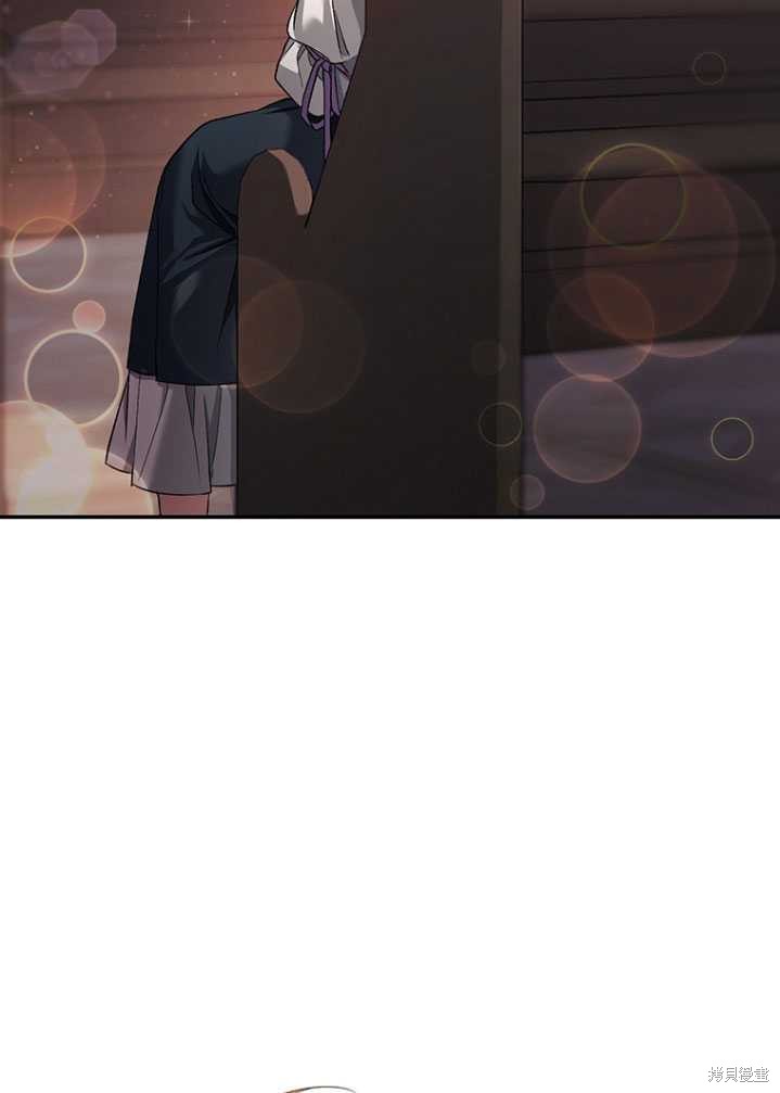重置小姐第3话在线观看 - 第34张