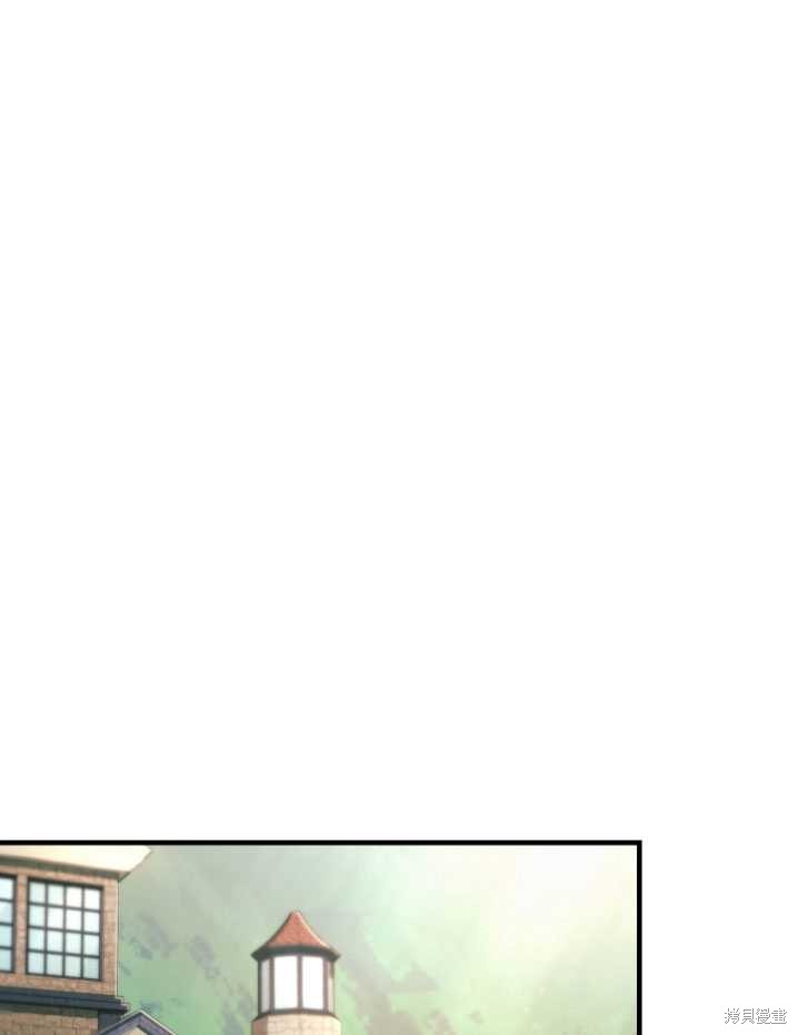 重置小姐第17话在线观看 - 第65张