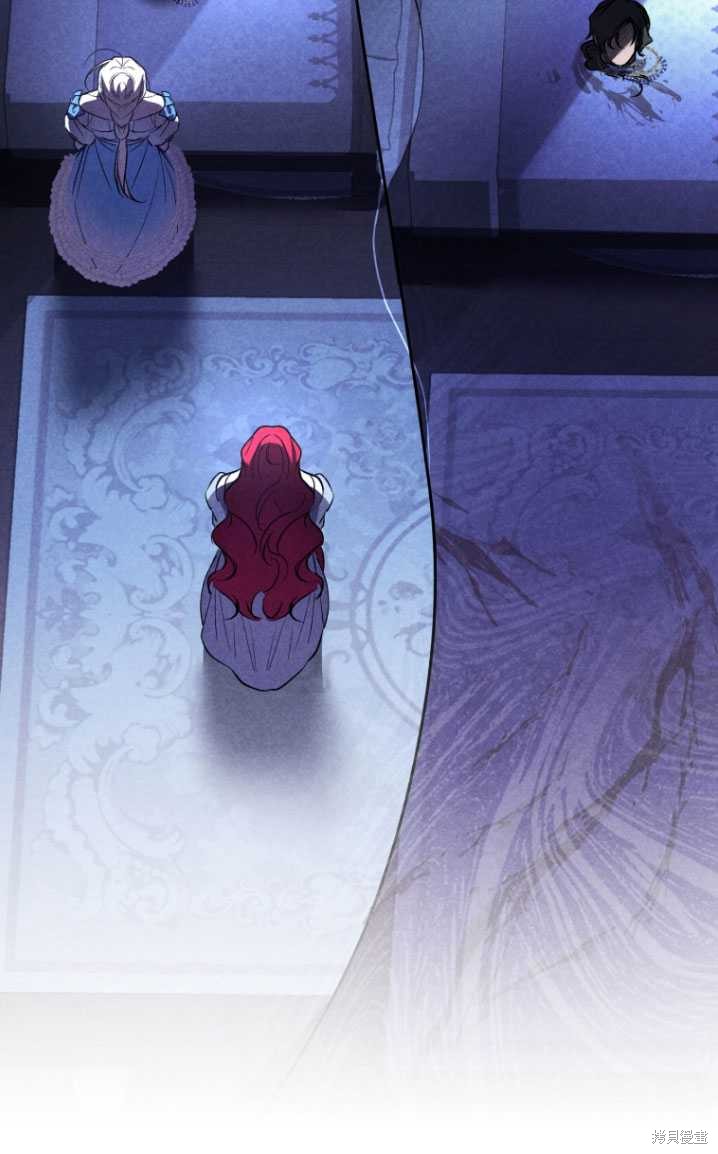 重置小姐第17话在线观看 - 第18张