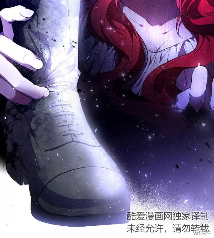 重置小姐第18话在线观看 - 第99张