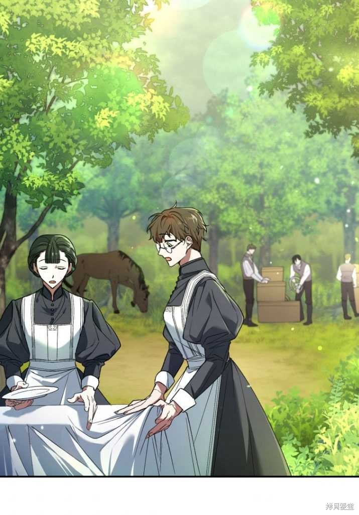 重置小姐第19话在线观看 - 第2张