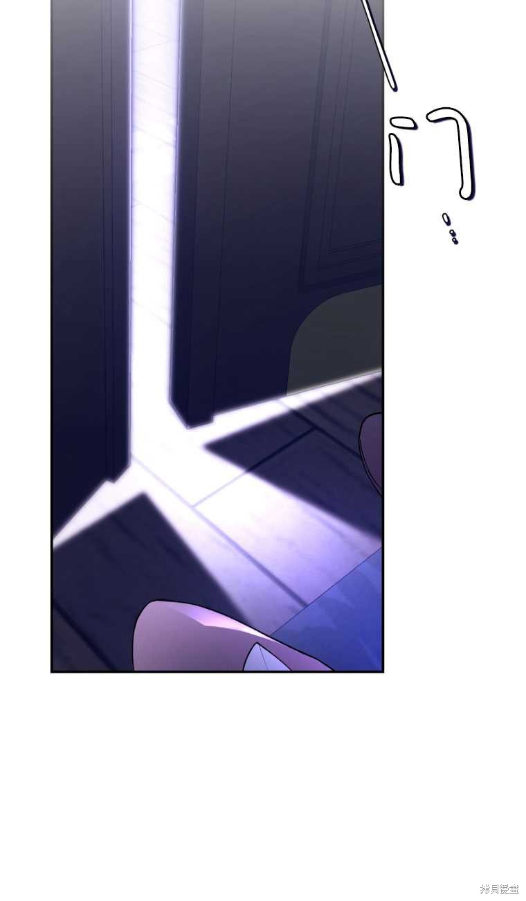 重置小姐第28话在线观看 - 第75张