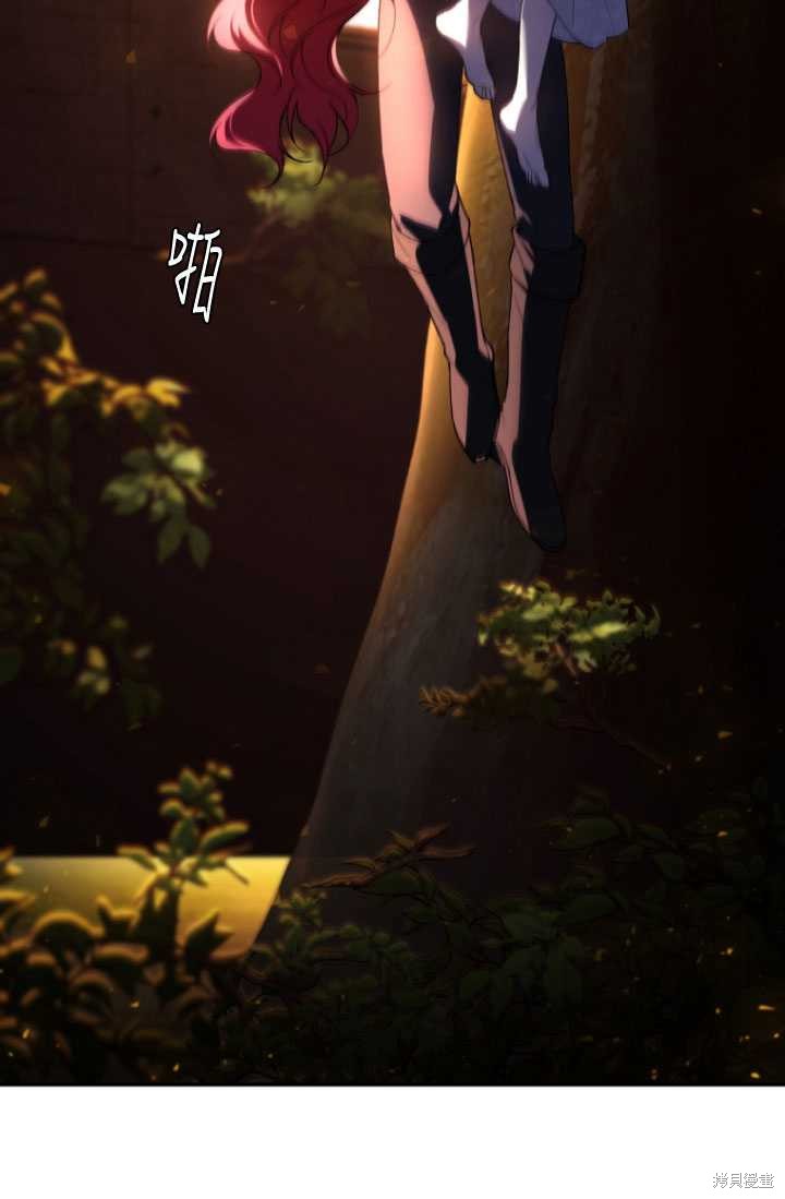 重置小姐第32话在线观看 - 第20张