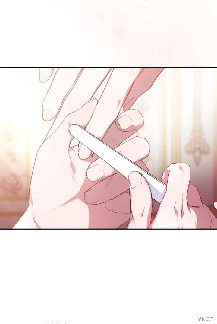 重置小姐第34话在线观看 - 第59张