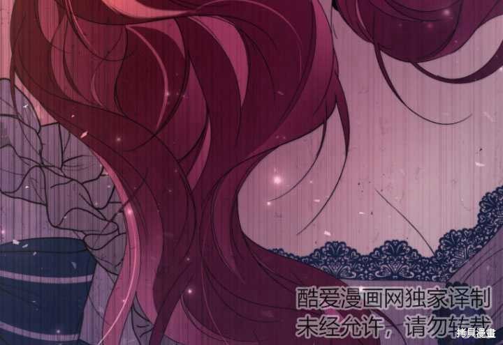 重置小姐第35话在线观看 - 第92张