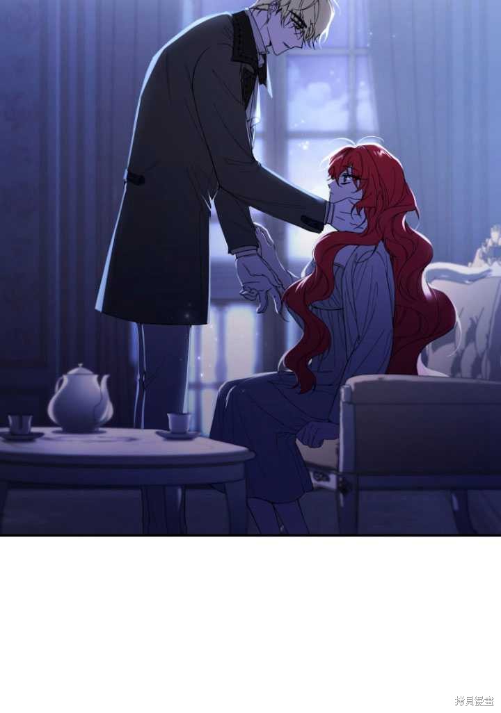 重置小姐第37话在线观看 - 第91张