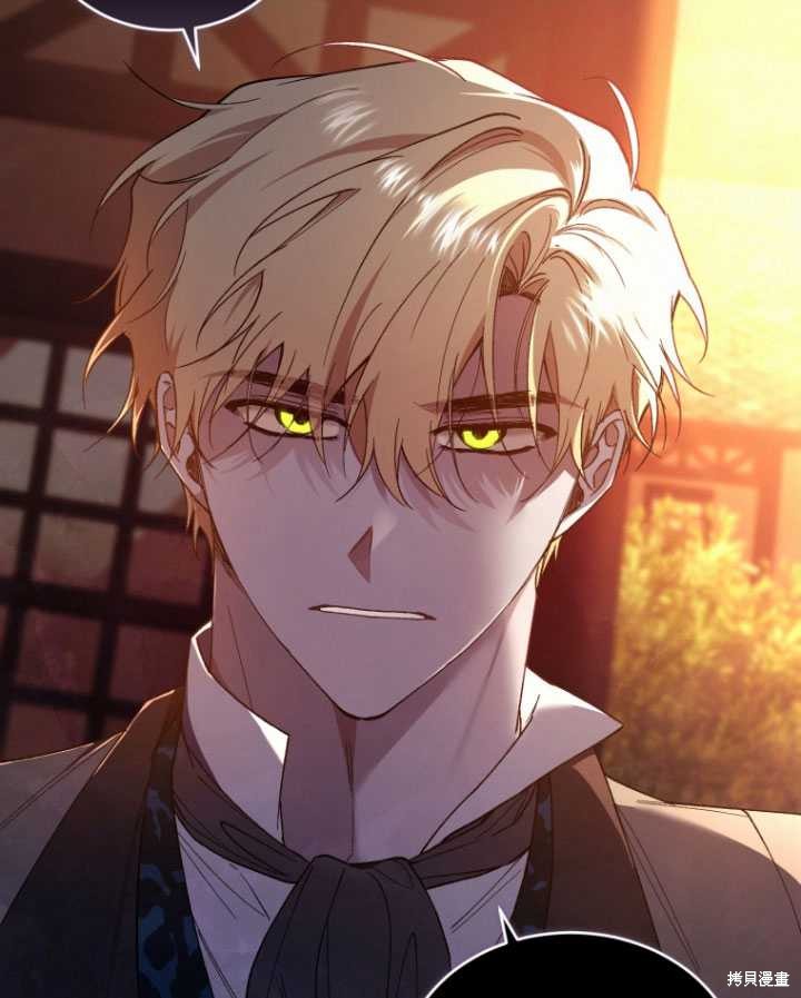 重置小姐第43话在线观看 - 第48张