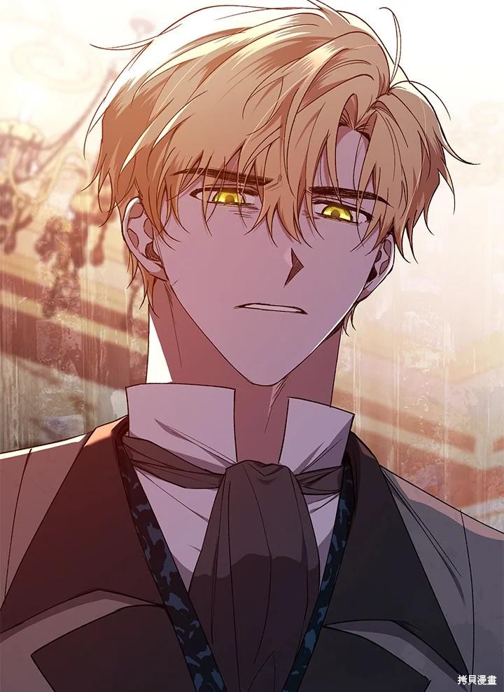 重置小姐第44话在线观看 - 第59张